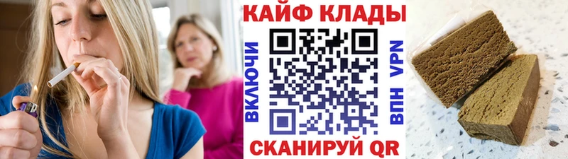 Купить Новая Усмань Гашиш  Альфа ПВП  Меф мяу мяу  Бошки Шишки  Амфетамин  блэк спрут   Кокаин 