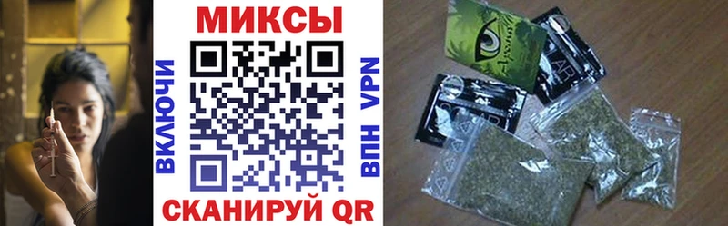 Бутират 1.4BDO дарк нет клад Новая Усмань