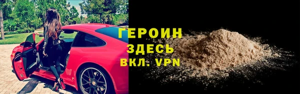 мдпв Нея