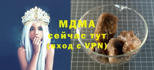 мдпв Нея