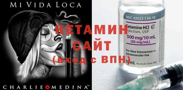 мдпв Нея