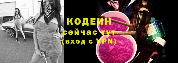 кокс Нефтекумск