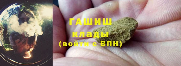 кокс Нефтекумск