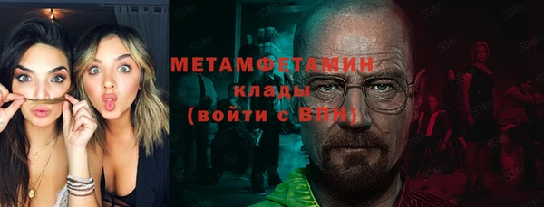мдпв Нея