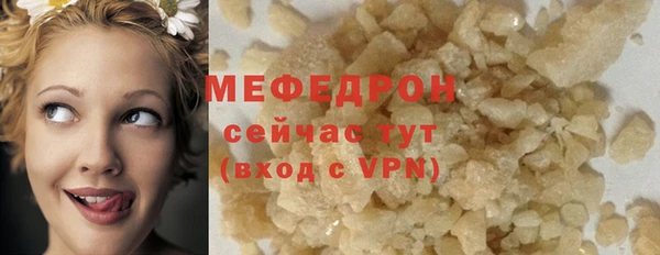 мдпв Нея