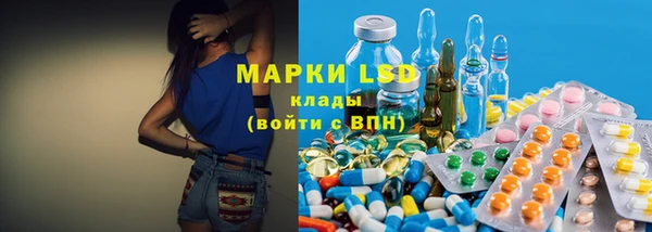 метадон Нефтегорск
