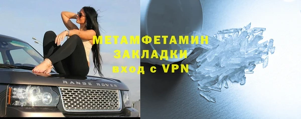 мдпв Нея