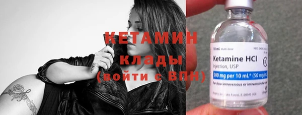кокс Нефтекумск