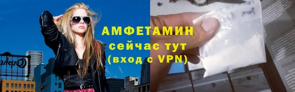 кокс Нефтекумск