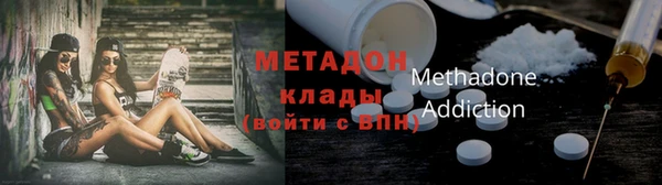 мдпв Нея