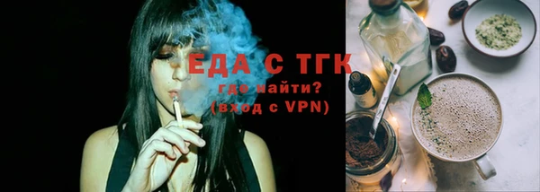 метадон Нефтегорск