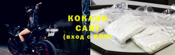 метадон Нефтегорск