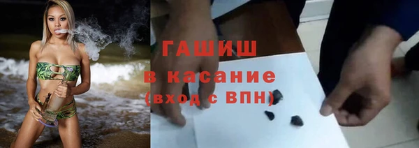 кокс Нефтекумск