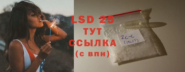 мдпв Нея