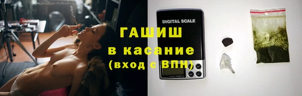кокс Нефтекумск