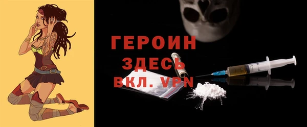 кокс Нефтекумск