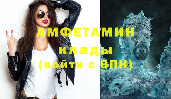 кокс Нефтекумск