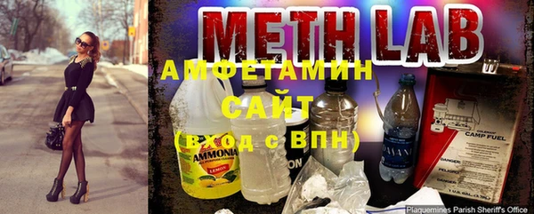 метадон Нефтегорск