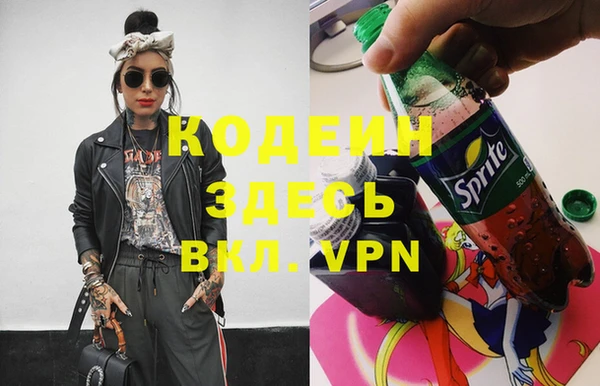 кокс Нефтекумск