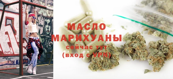 мдпв Нея
