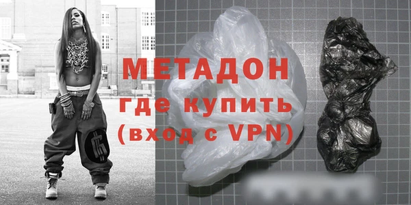 мдпв Нея