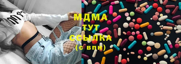 кокс Нефтекумск
