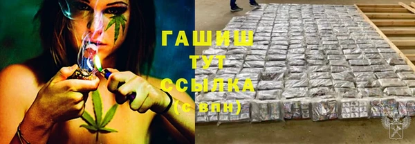 кокс Нефтекумск