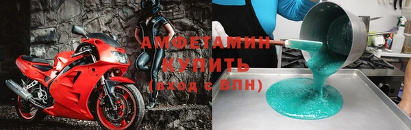 кокс Нефтекумск