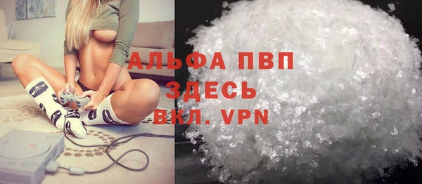 мдпв Нея
