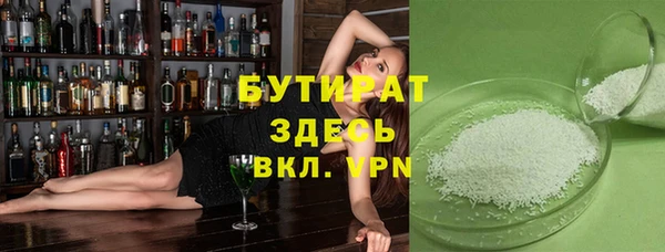 мдпв Нея