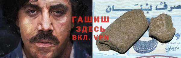 мдпв Нея