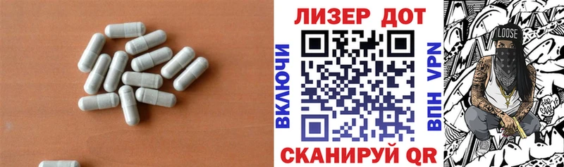 Лсд 25 экстази кислота  Новая Усмань 