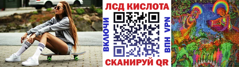 Марки N-bome 1,5мг  купить   Новая Усмань 